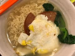 餐蛋公仔面-金华冰厅