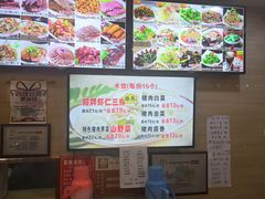 -赵奶奶水饺锅贴小酒馆(丁字沽店)