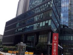 -东亚银行(上海分行)