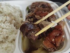 -凌舍好烧鹅(中山路店)