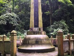 -岳麓山风景名胜区