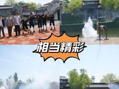 -威海华夏城景区