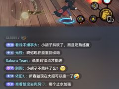 -鑫电竞(垡头店)