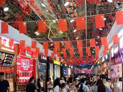 大堂-八一路好吃街(雨田商务大厦店)