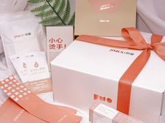 -积慕Cake(解放大道店)