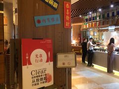 -杭州钱江新城万怡酒店-西餐厅