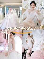 -MANLI BRIDAL婚纱