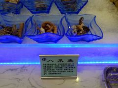 -澜悦港海鲜体验主题餐厅