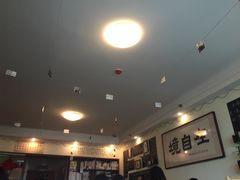-武汉境自在書店