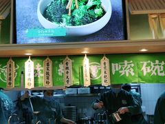 -百春原湖南牛肉粉(百联世纪店)