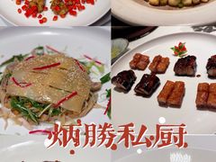 -炳胜私厨(万象前海店)