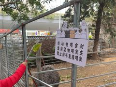 -厦门悦华酒店