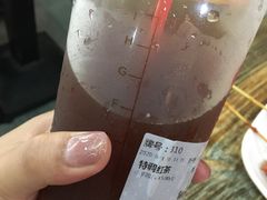 -鲜芋仙(苏州干将店)