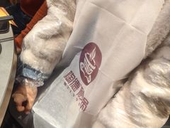 -陶德砂锅(蜀汉路店)
