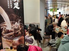 -回味鸭血粉丝汤(砂之船店)