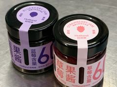 -好利来(上海虹桥新天地Lab主题店)