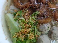 -彬记牛肉粿