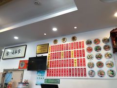 -陈八两面家(华孚写字楼店)