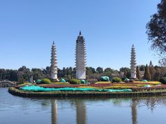 -云南民族村