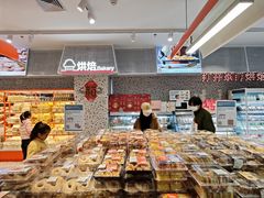 -盒马鲜生(岭南新世界店)