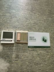 点击看大图 -深圳鹏爱秀琪医疗美容医院