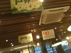 -聚点串吧·北京烧烤(朝北店)