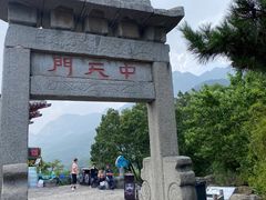 -泰山花样年华景区