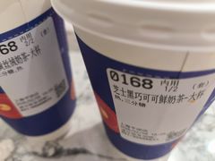 -85度C(生甜甜圈研究工坊·上海平凉店)