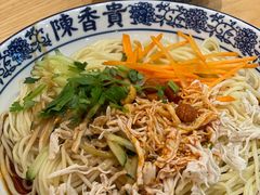 -陳香貴·兰州牛肉面(上海长风大悦城店)