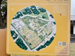 -嘉北郊野公园
