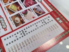 -老哥门肥肠鱼(鱼嘴店)