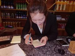 -福顺居(刘家窑店)