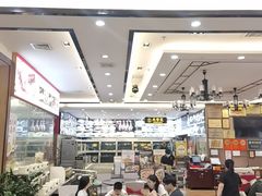 -丰尔粥食·顺德鱼生·干蒸排骨顺德菜(大良分店)