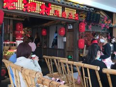 -老湘村·湖南土菜(天河维多利店)