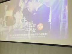 -不误正夜精酿啤酒馆(新华公园店)