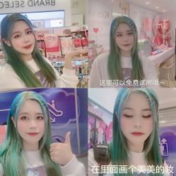 -cocokarafine可开嘉来