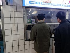 -小罗子汤店(大士院总店)