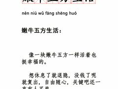 -肯德基(夏湾店)