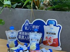 -河南牧业经济学院(龙子湖校区)