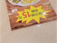 -陳香貴·蘭州牛肉面(月星环球港店)