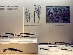 -闵行博物馆
