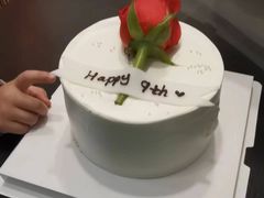 -克莱斯汀·生日蛋糕(于洪广场店)
