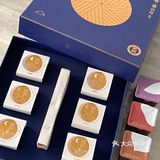 一盒六块，三种口味，紫薯栗子红豆
