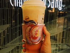 草莓桃子酪酪-LELECHA乐乐茶(上海五角场万达广场店)