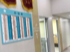 -谐和贝康宠物医院24小时·宠保定点(急重症转诊中心)