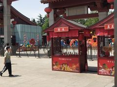 -大雁塔北广场音乐喷泉
