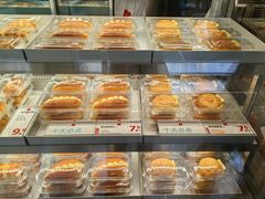 -红花点心局(大观园店)