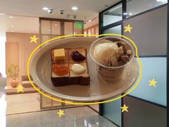 -洄归山也·高空C位湖景下午茶(东方之门店)