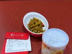 -喜家德虾仁水饺(长泰广场店)