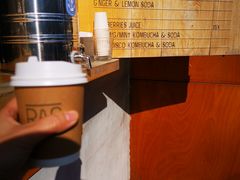 -RAC BAR(安福路店)